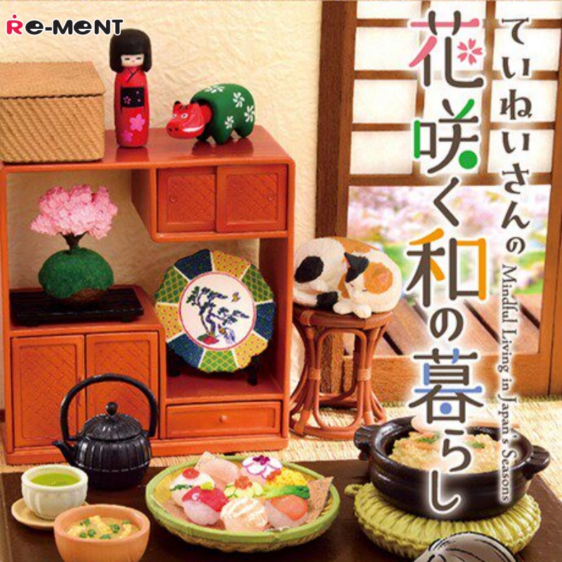 Re-Ment Petit Sample: Teinei-s - огляд і ціна Japanese Lifestyle Items