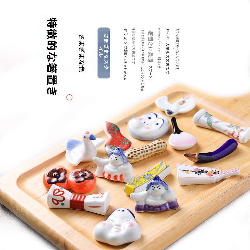 Creative Ceramic Chopstick Hol - огляд і ціна Chopstick Rest Ceramic